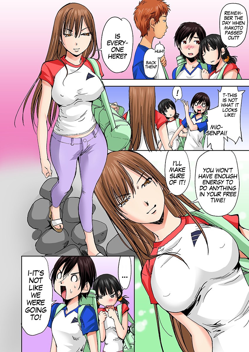 Hentai Manga Comic-Nyotaika Swim Club - I Turn Into A Girl When I Cum!-Chapter 7-17